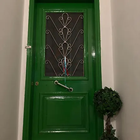 Το Σπίτι Της Γιαγιάς Apartment Paramythia Exterior photo