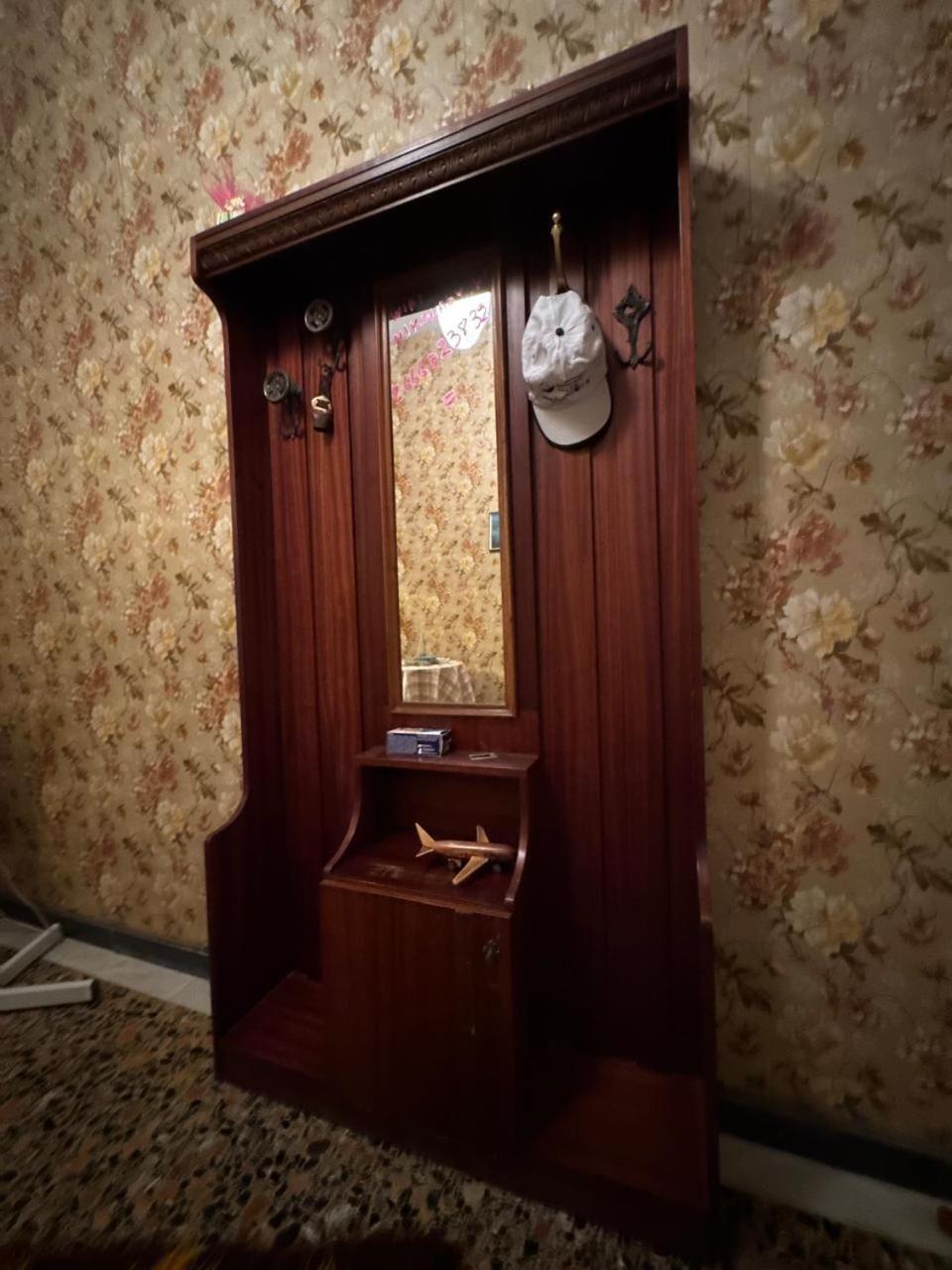 Apartment το σπίτι της γιαγιάς